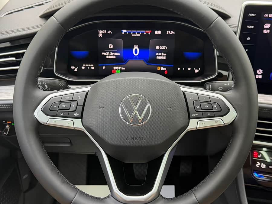 Volkswagen Sagitar 2023, фото 18