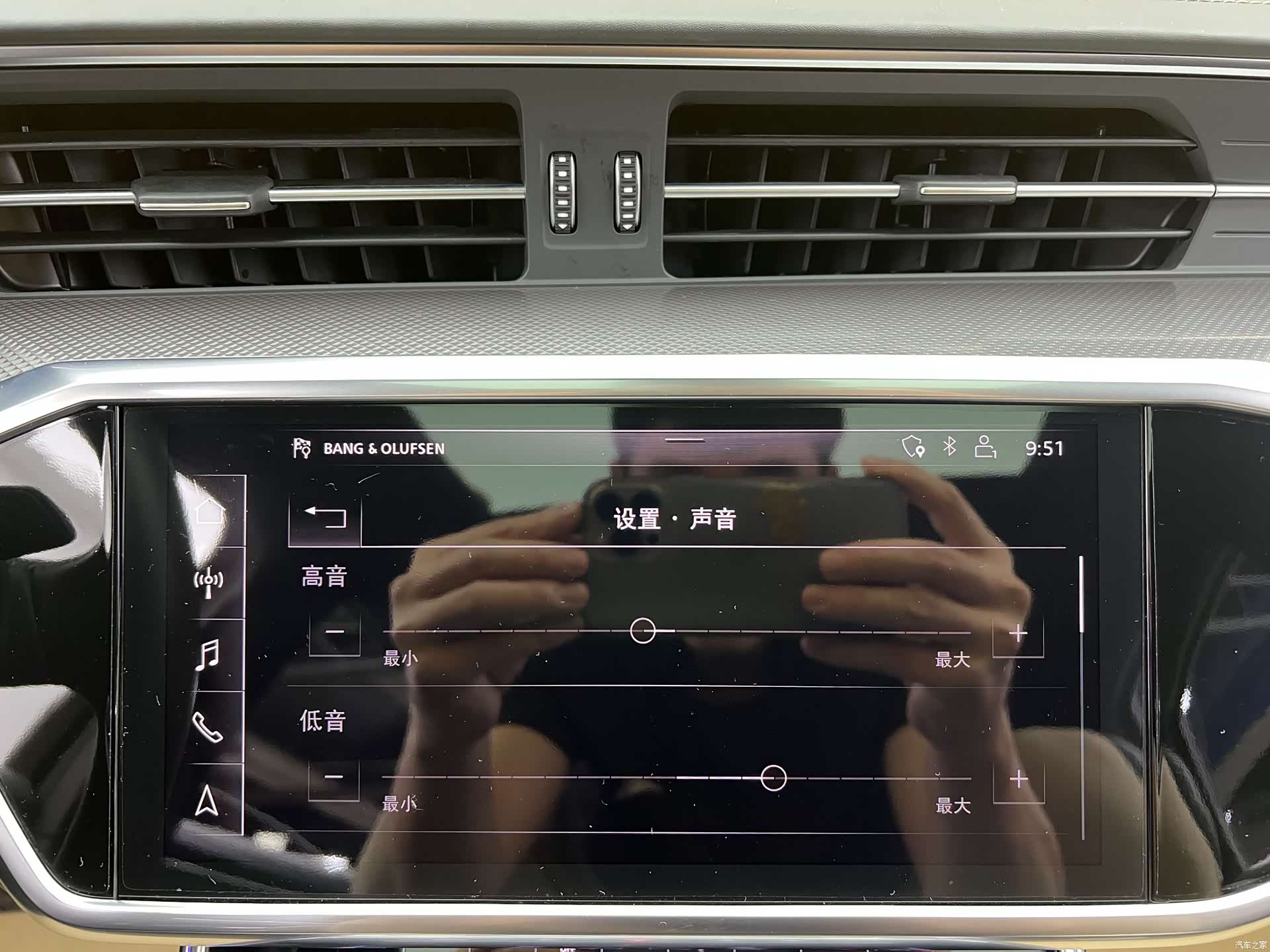 Audi A6L, 2020 19