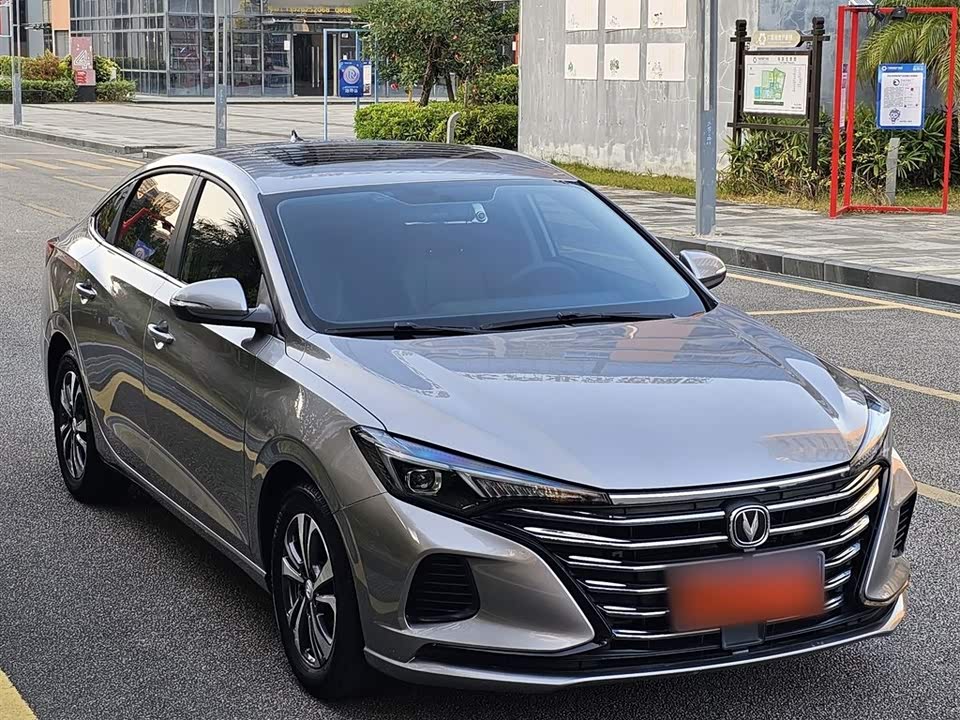 Changan Yidong