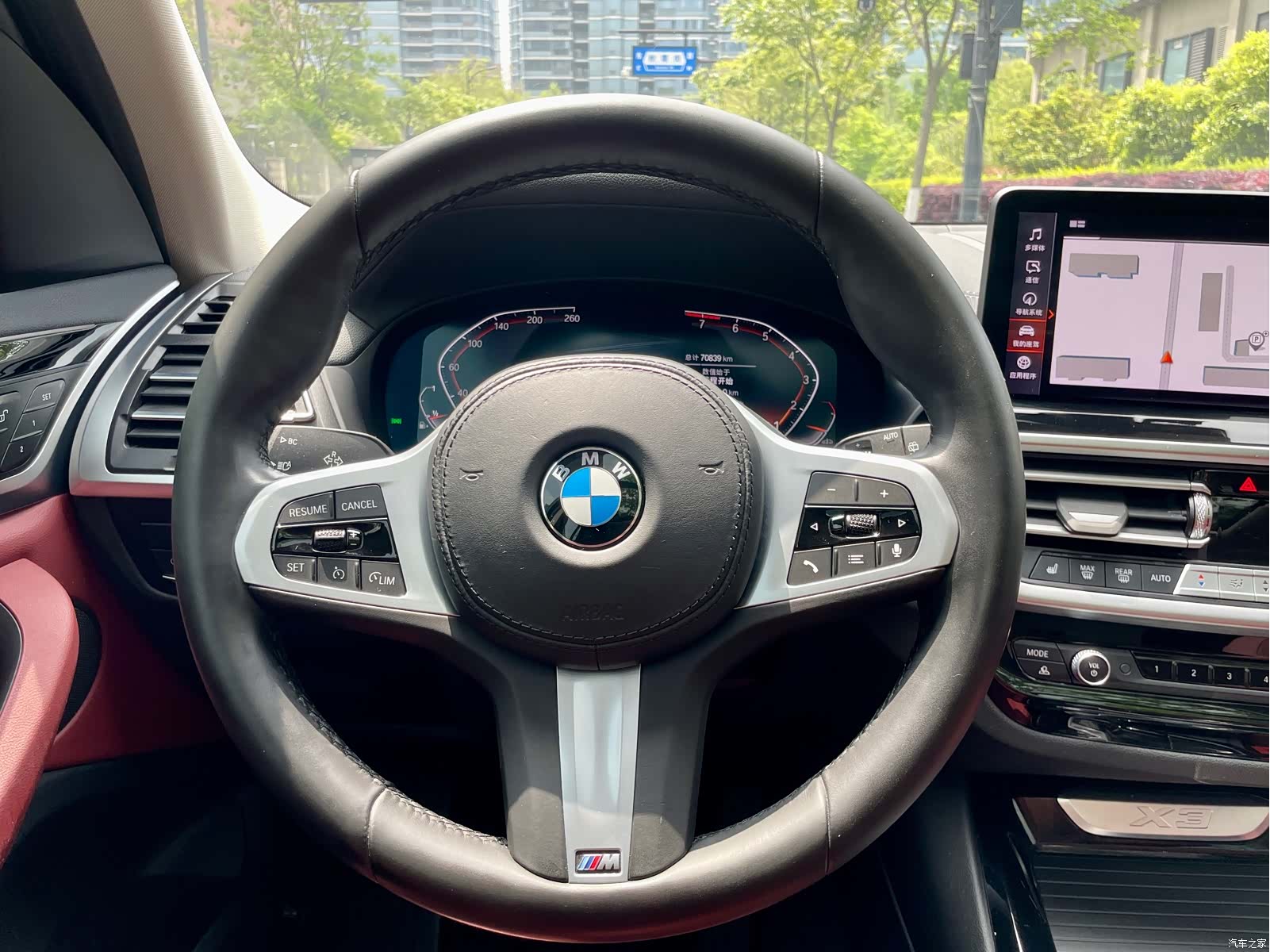 BMW X3, 2021 11