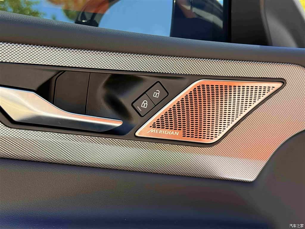 Land Rover XEL, 2025 30