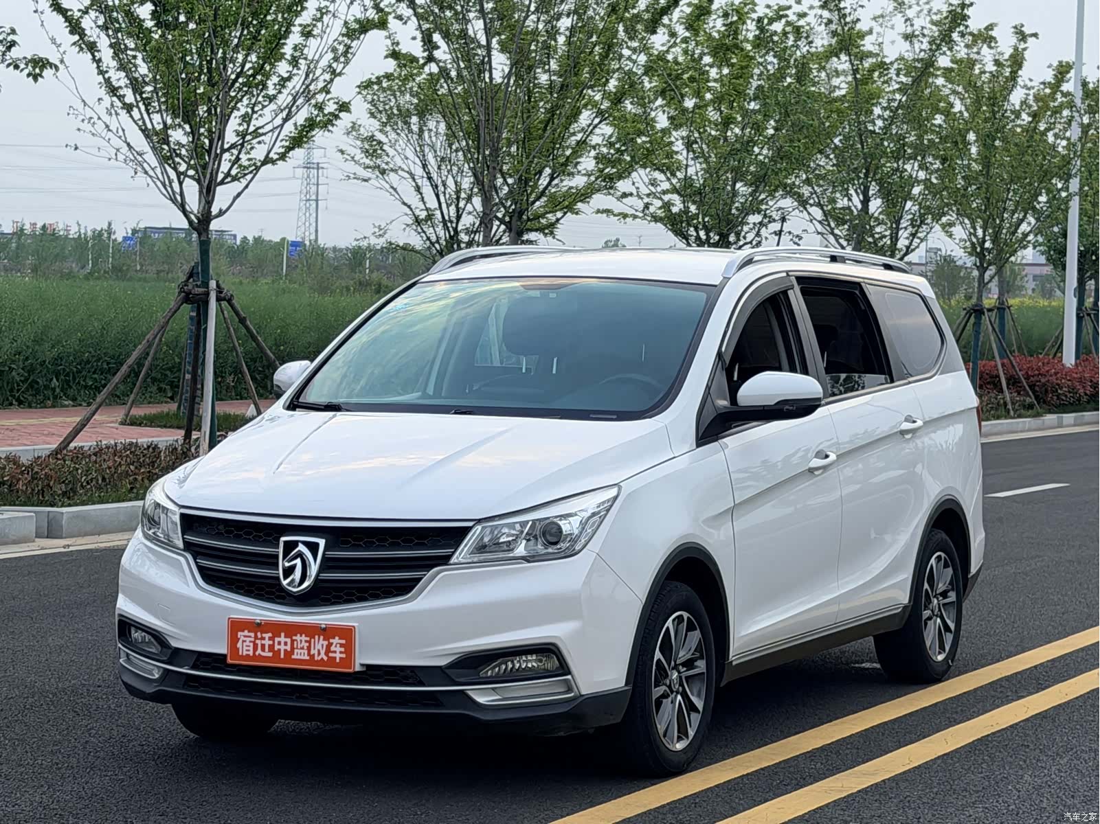 Wuling 730, 2020 1
