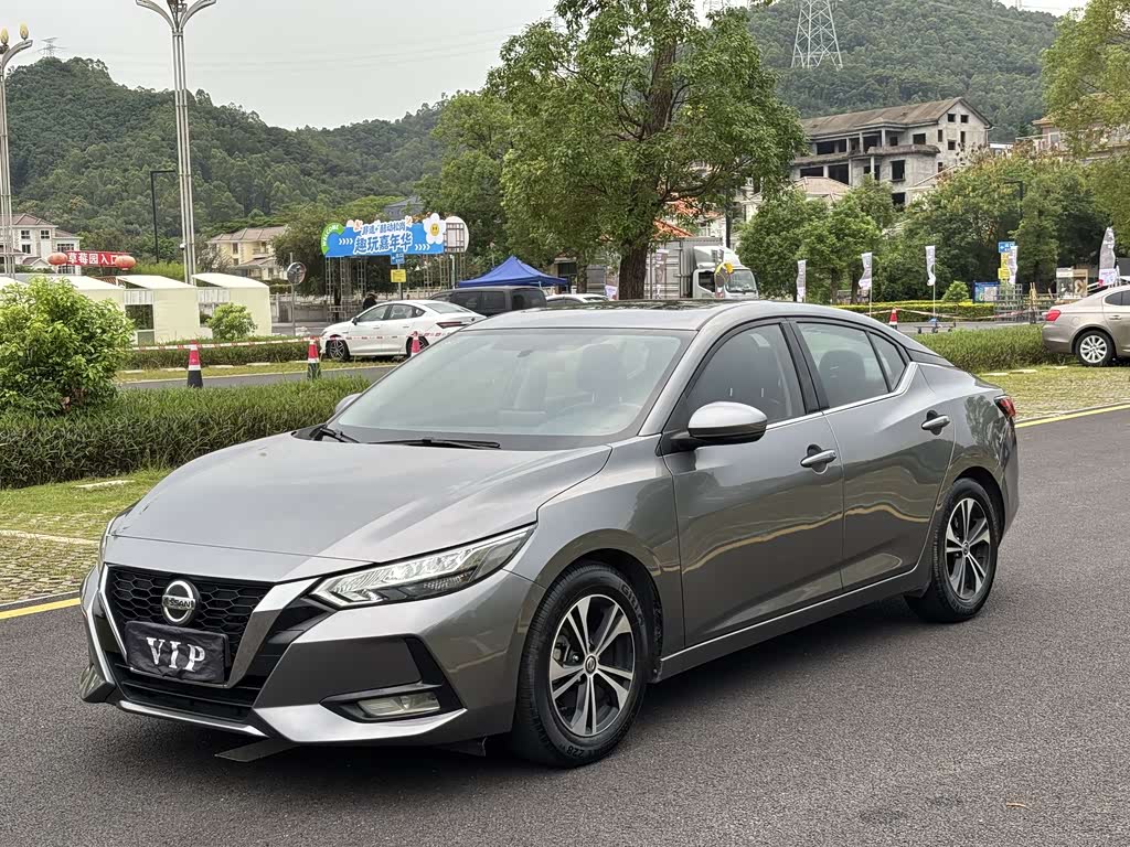 Nissan Sylphy