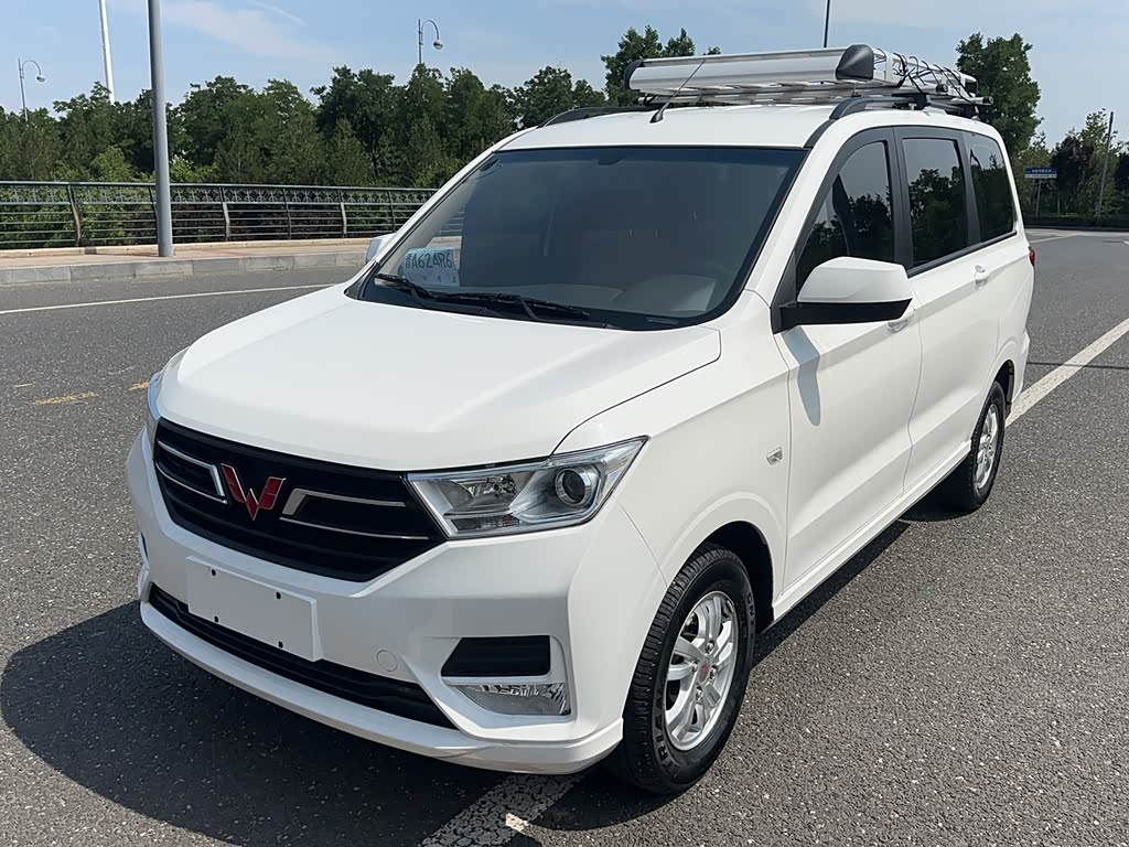 Wuling