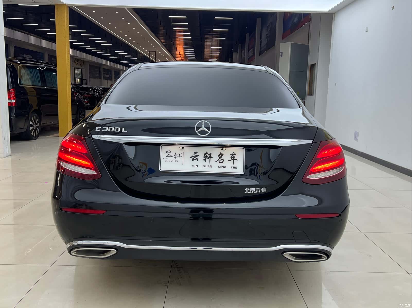 Mercedes-Benz E-Class, 2017 21