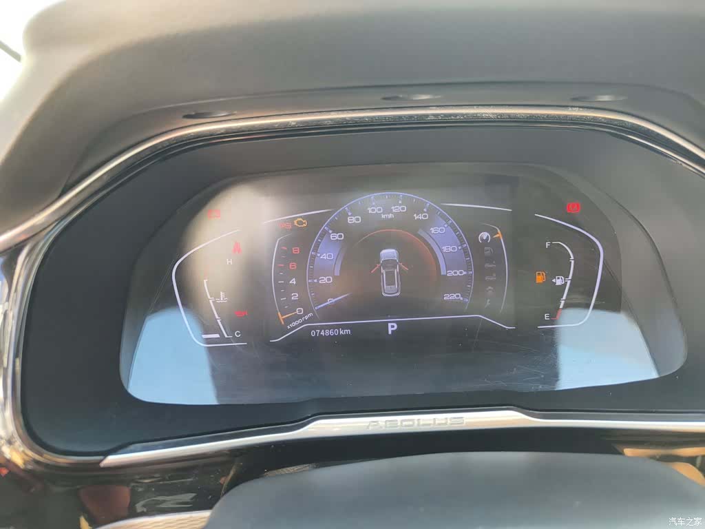 DongFeng AX7, 2018 12