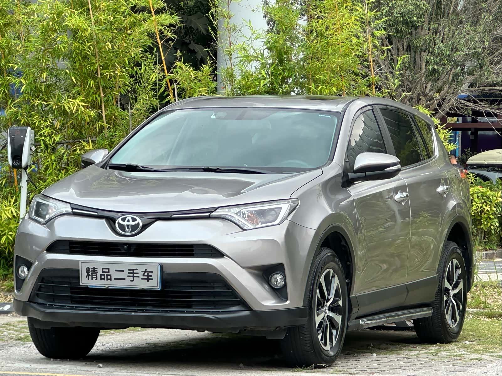 Toyota RAV4, 2019 1