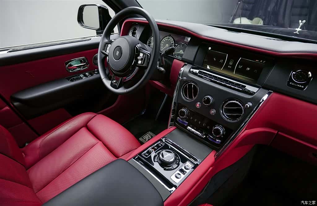 Rolls-Royce Cullinan, 2023 16