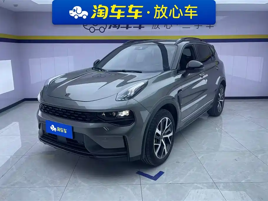 Lynk & Co 01