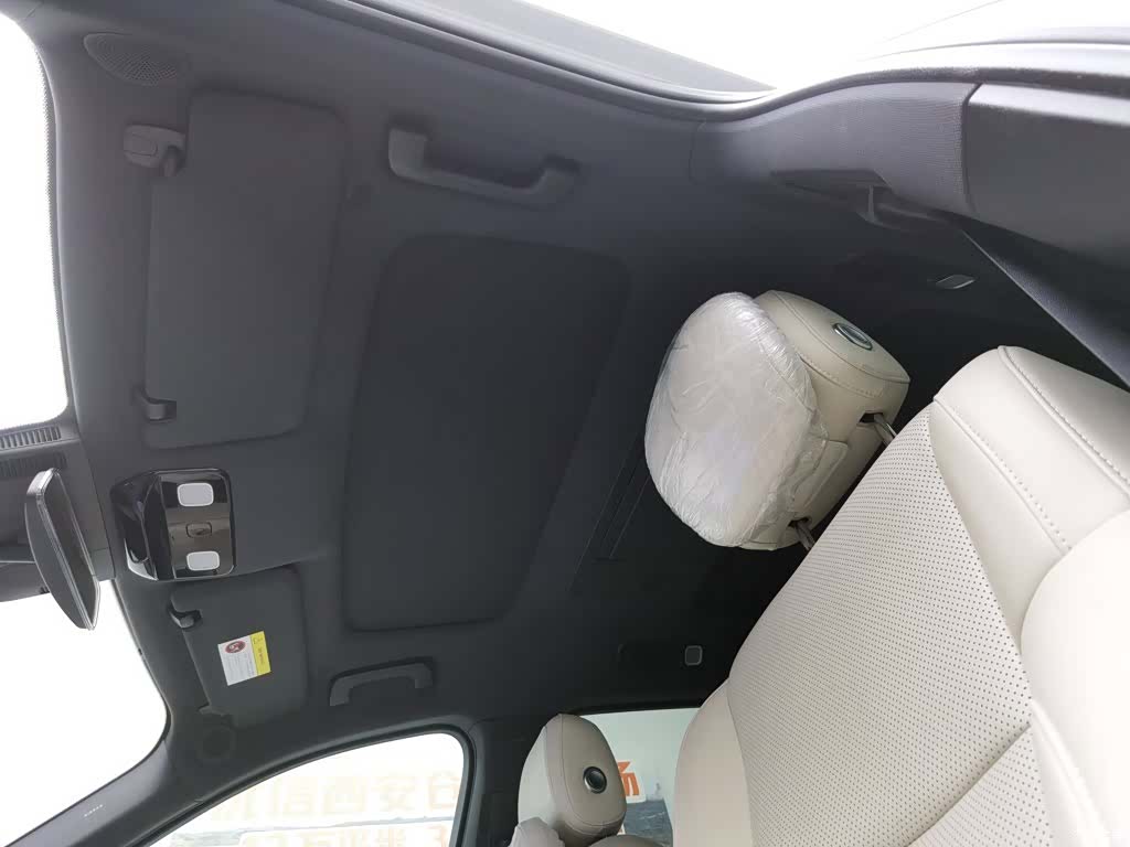 Li Auto L9, 2022 14