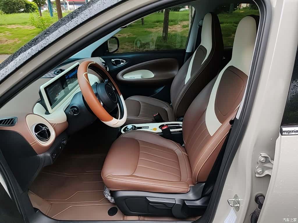 Wuling Bingo, 2024 15