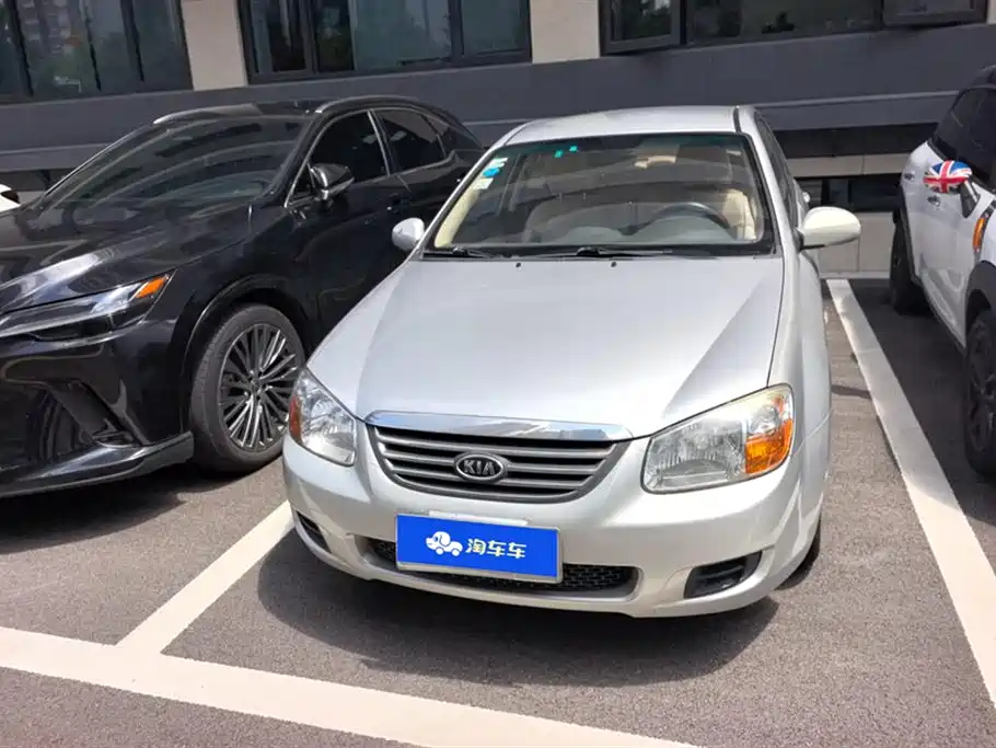 Kia Cerato