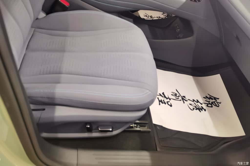BYD Seal, 2025 8