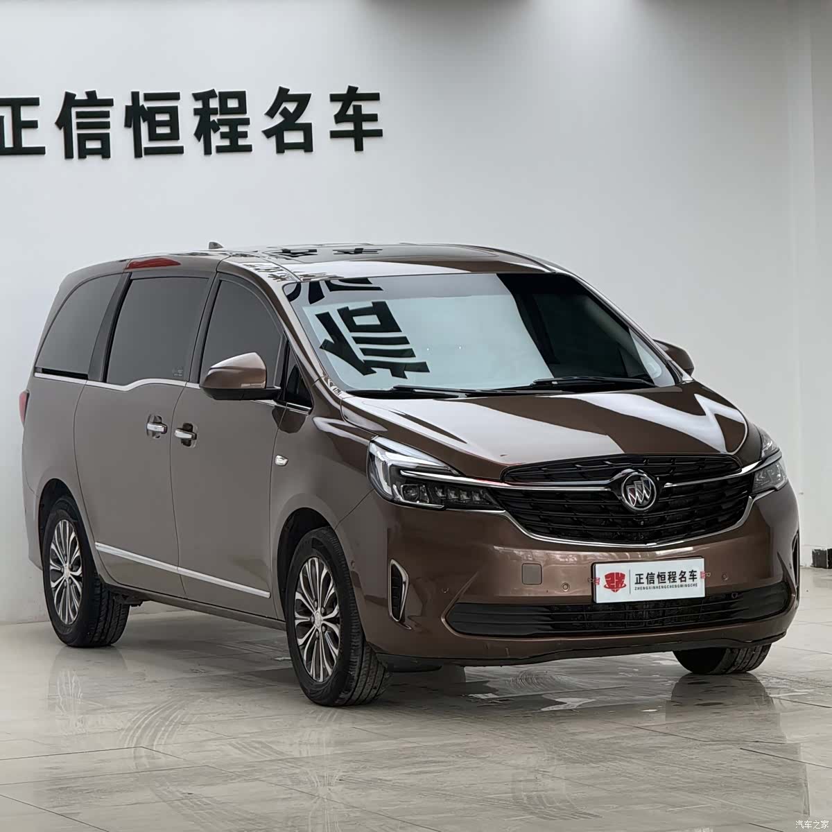 Buick GL8, 2021 4