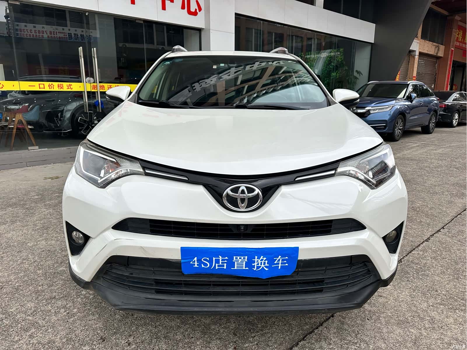 Toyota RAV4, 2017 2