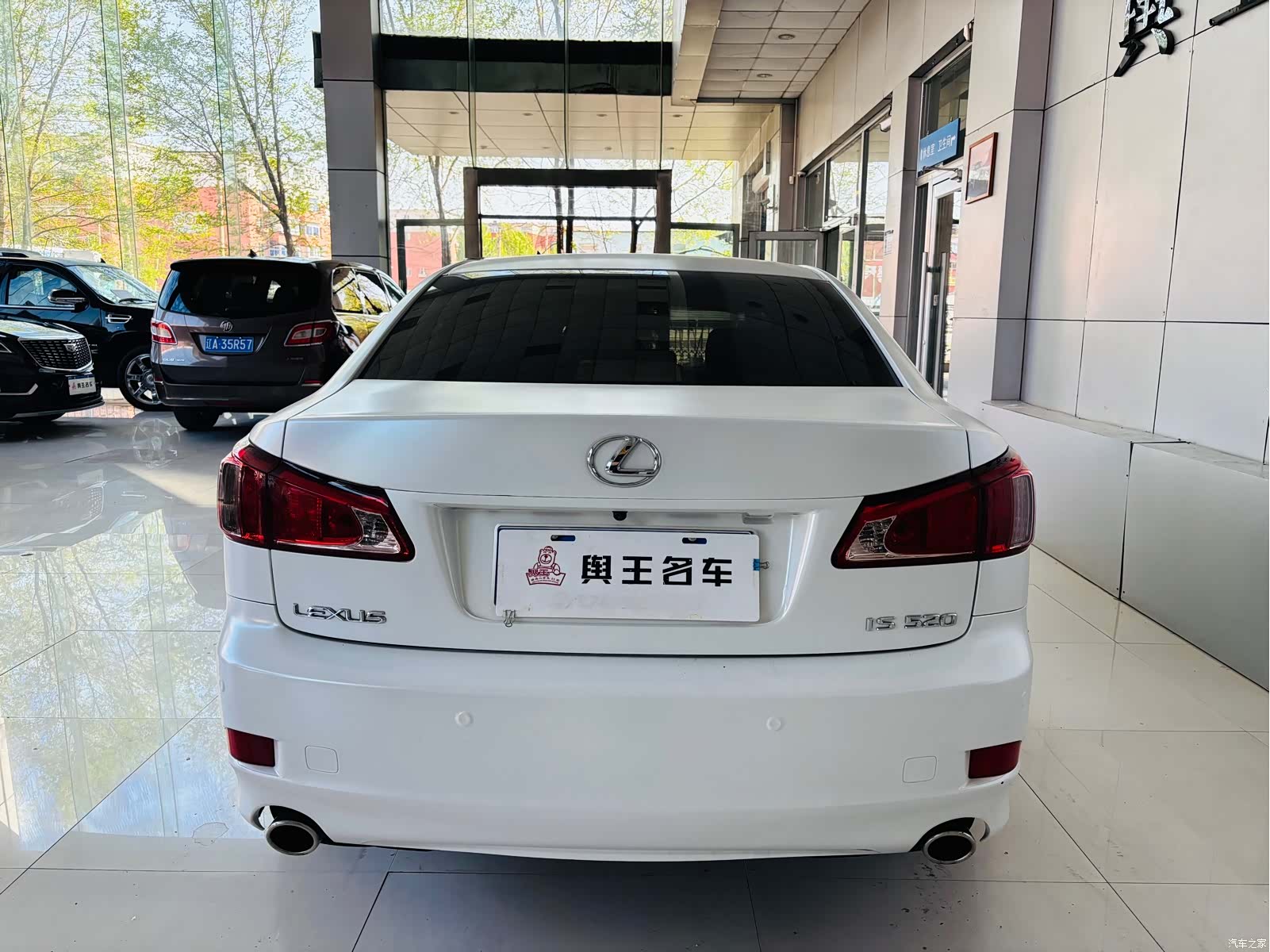 Lexus IS, 2012 все фото
