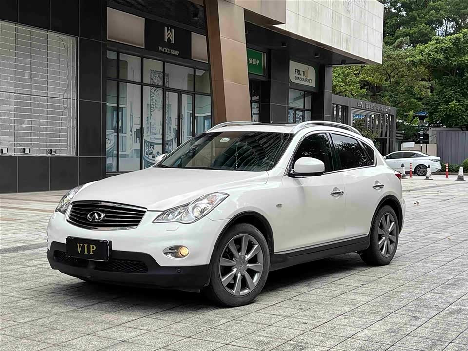 Infiniti QX50
