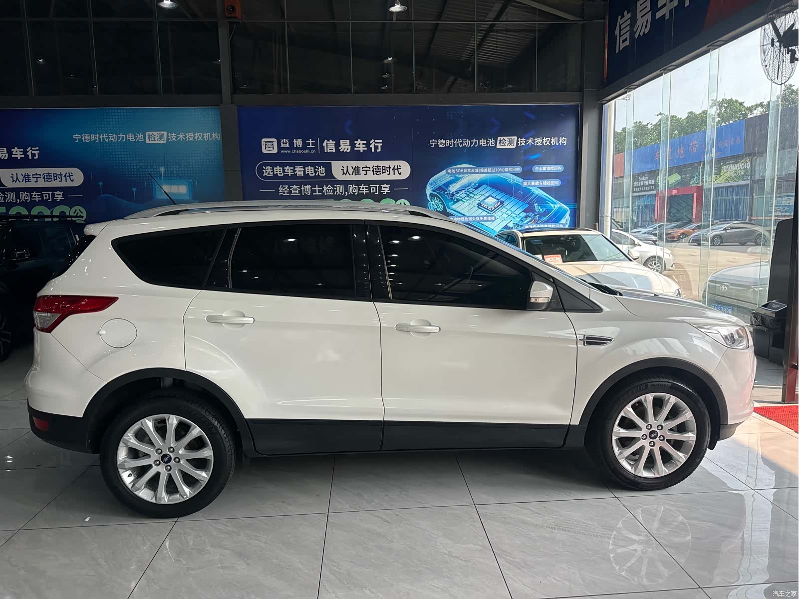 Ford Kuga, 2015 14