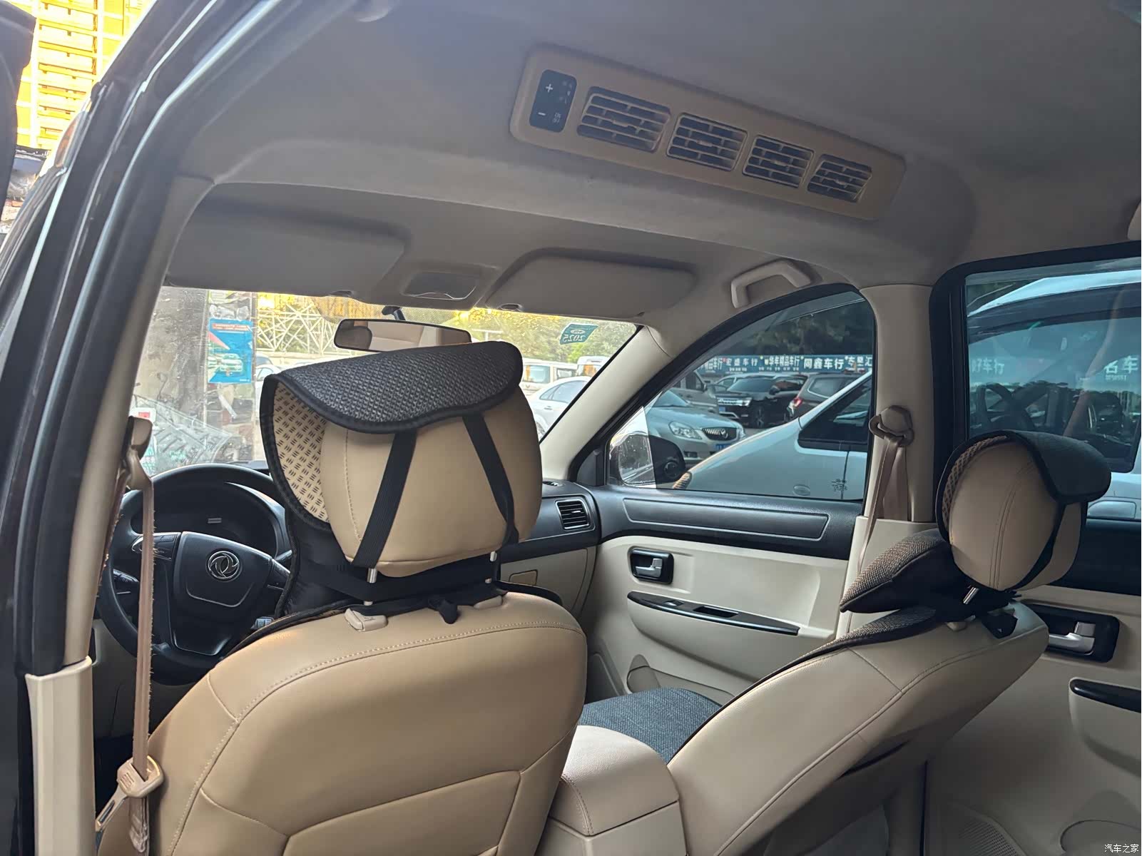 DongFeng 370, 2017 12