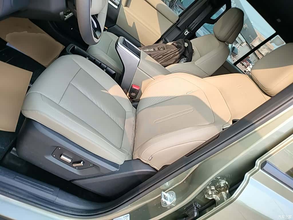 Chery V23, 2025 11
