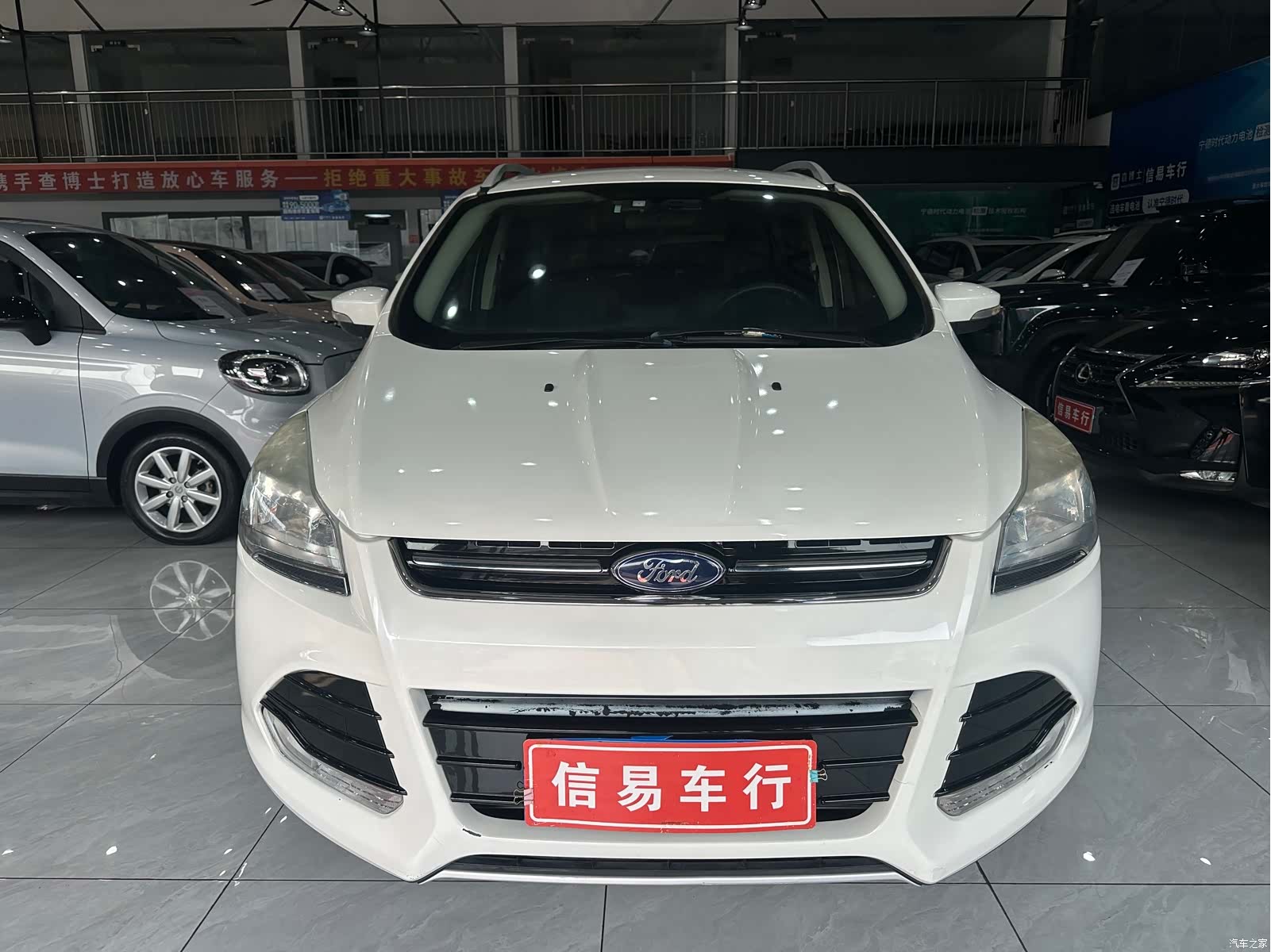Ford Kuga, 2015 3