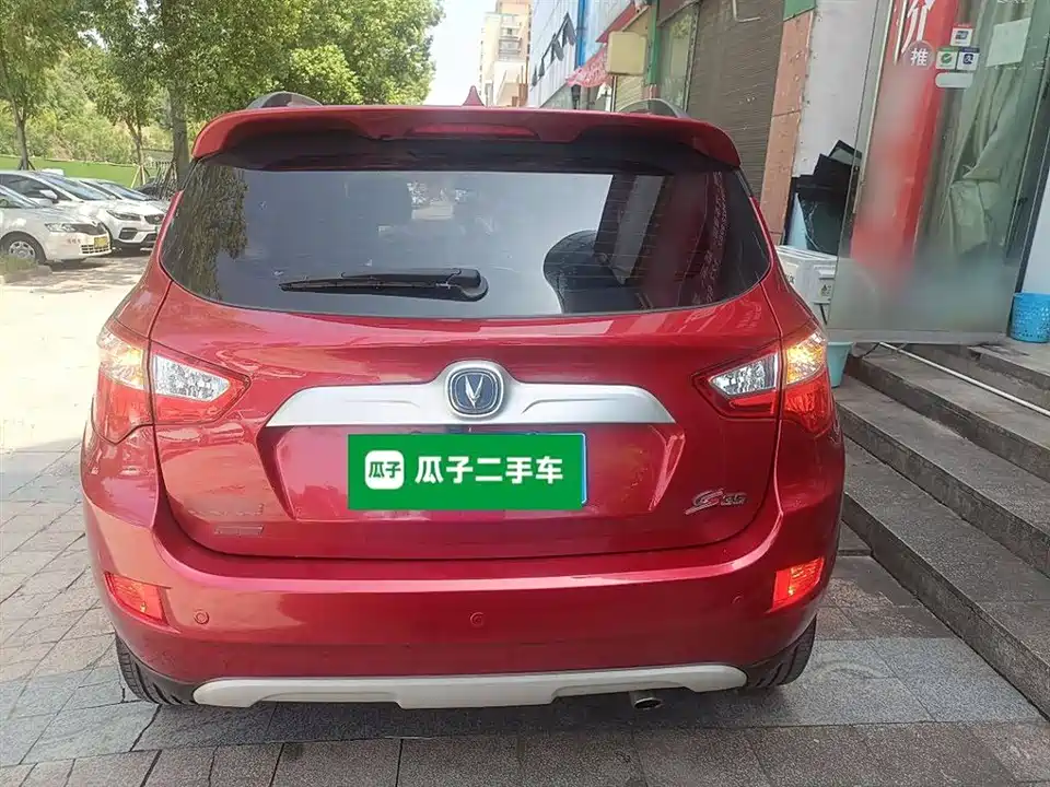 Changan CS35