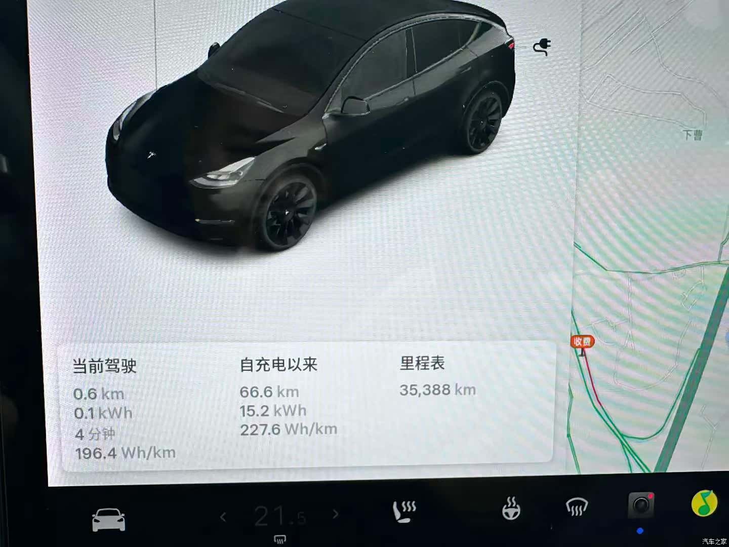 Tesla Model Y, 2021 все фото