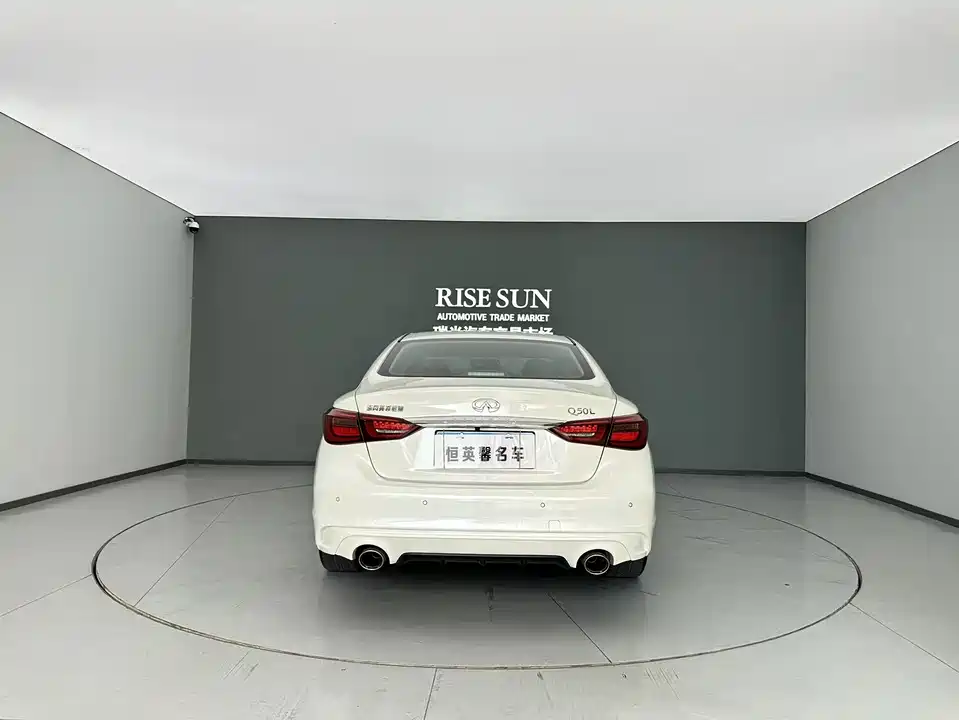 Infiniti Q50L