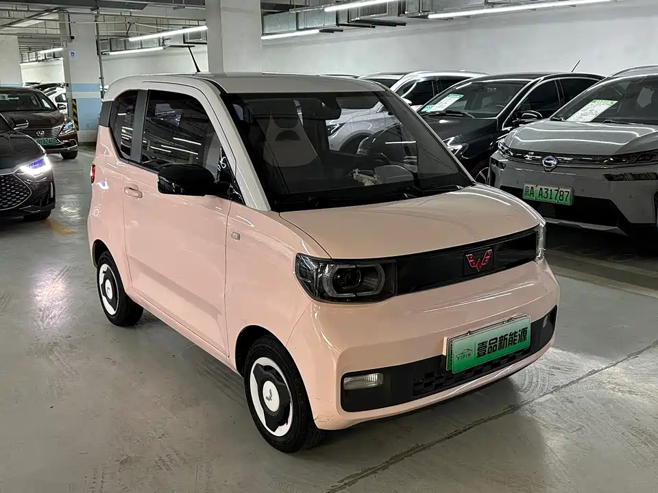 Wuling Hongguang MINIEV