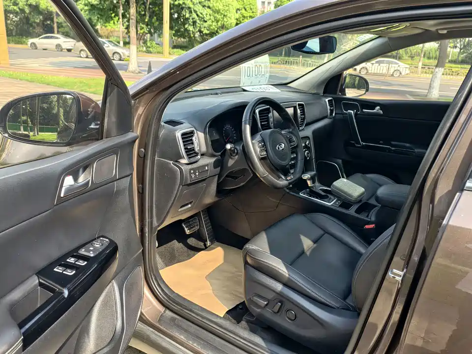 Kia KX5