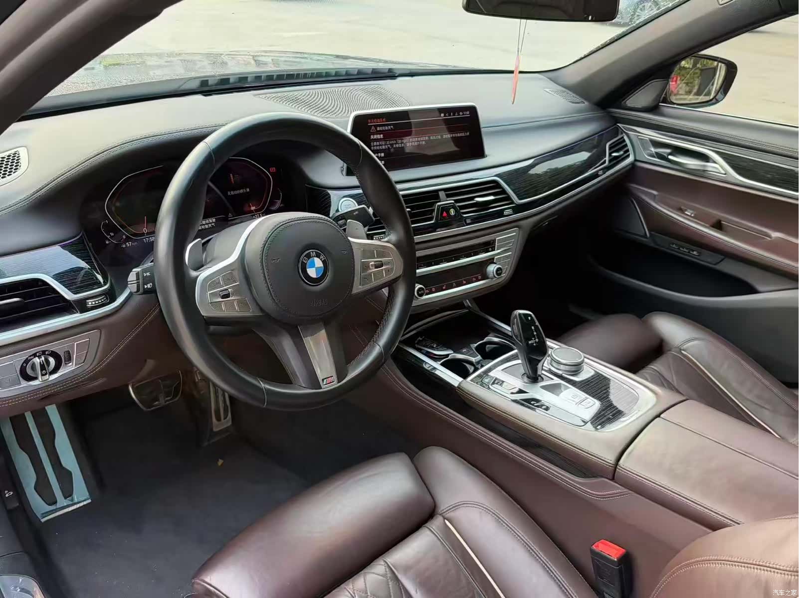 BMW 7 Series, 2022 4
