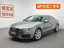 �µ�A7 2013�� 50 TFSI quattro������