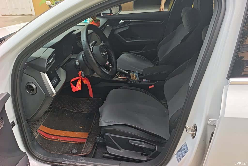 Audi A3, 2023 9