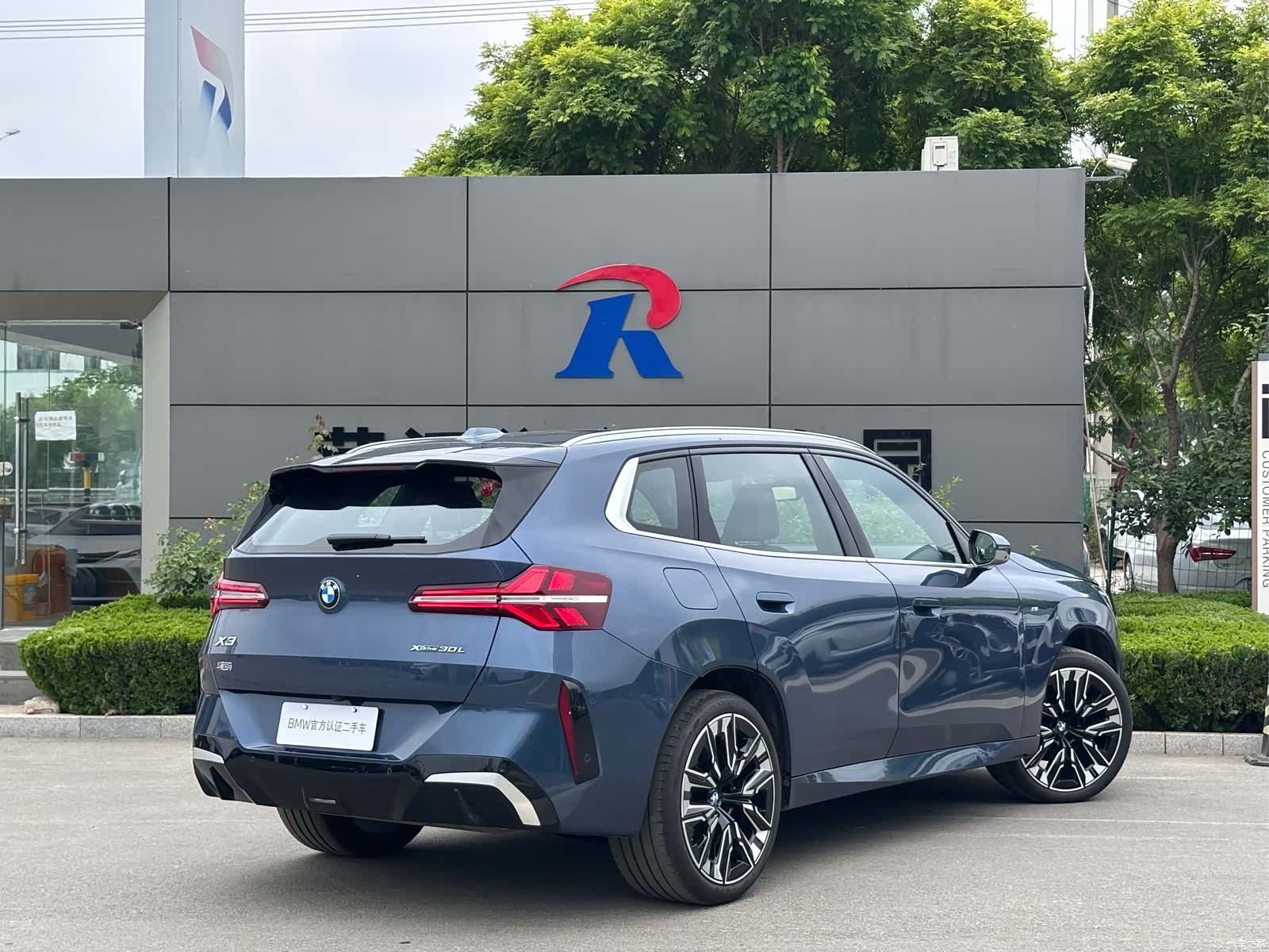 BMW X3, 2025 9