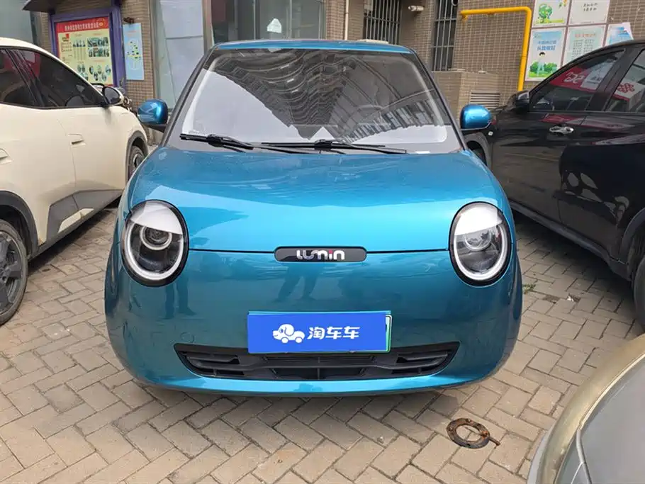 Changan Changan Lumin