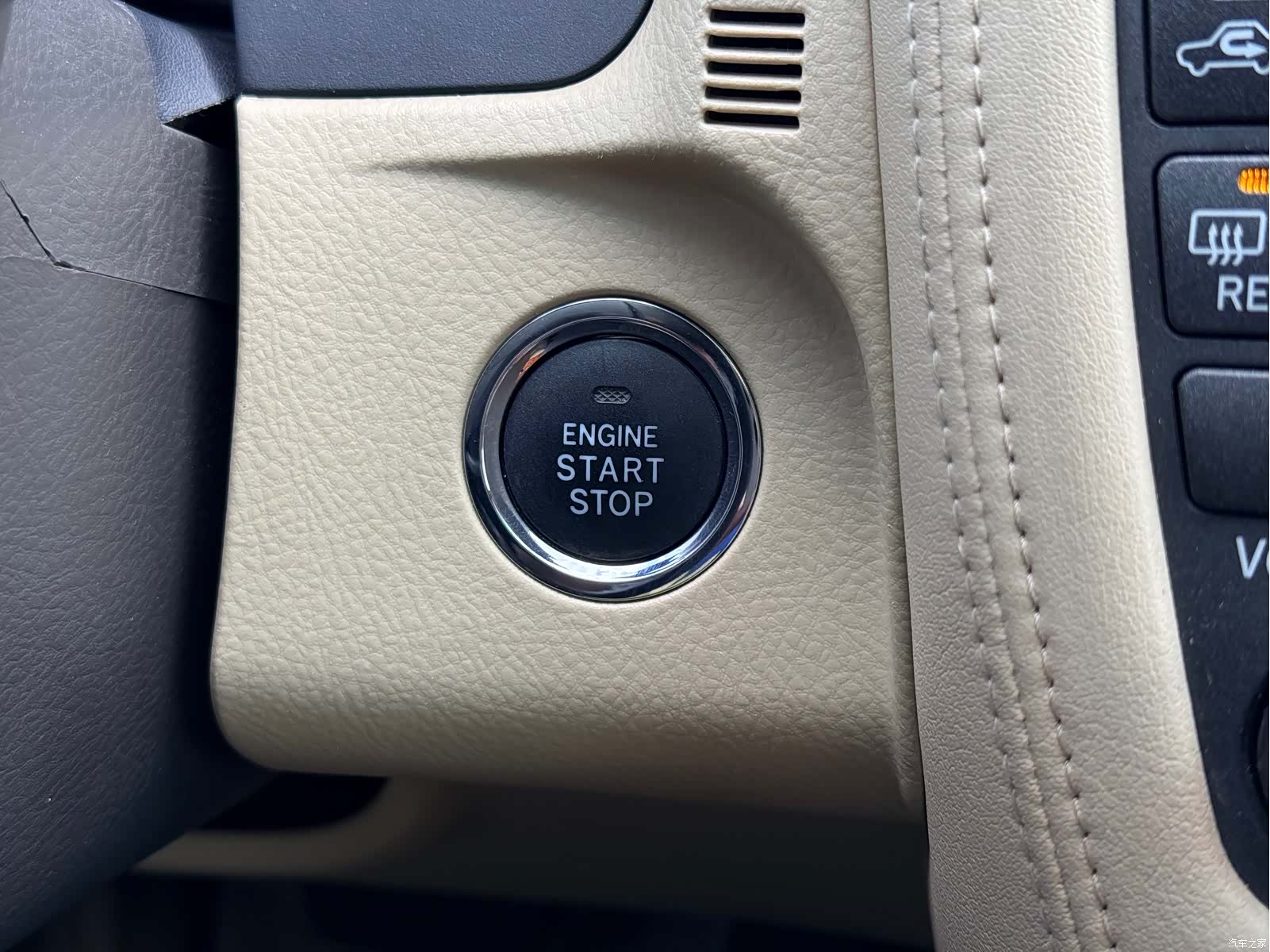 Toyota Crown, 2007 36