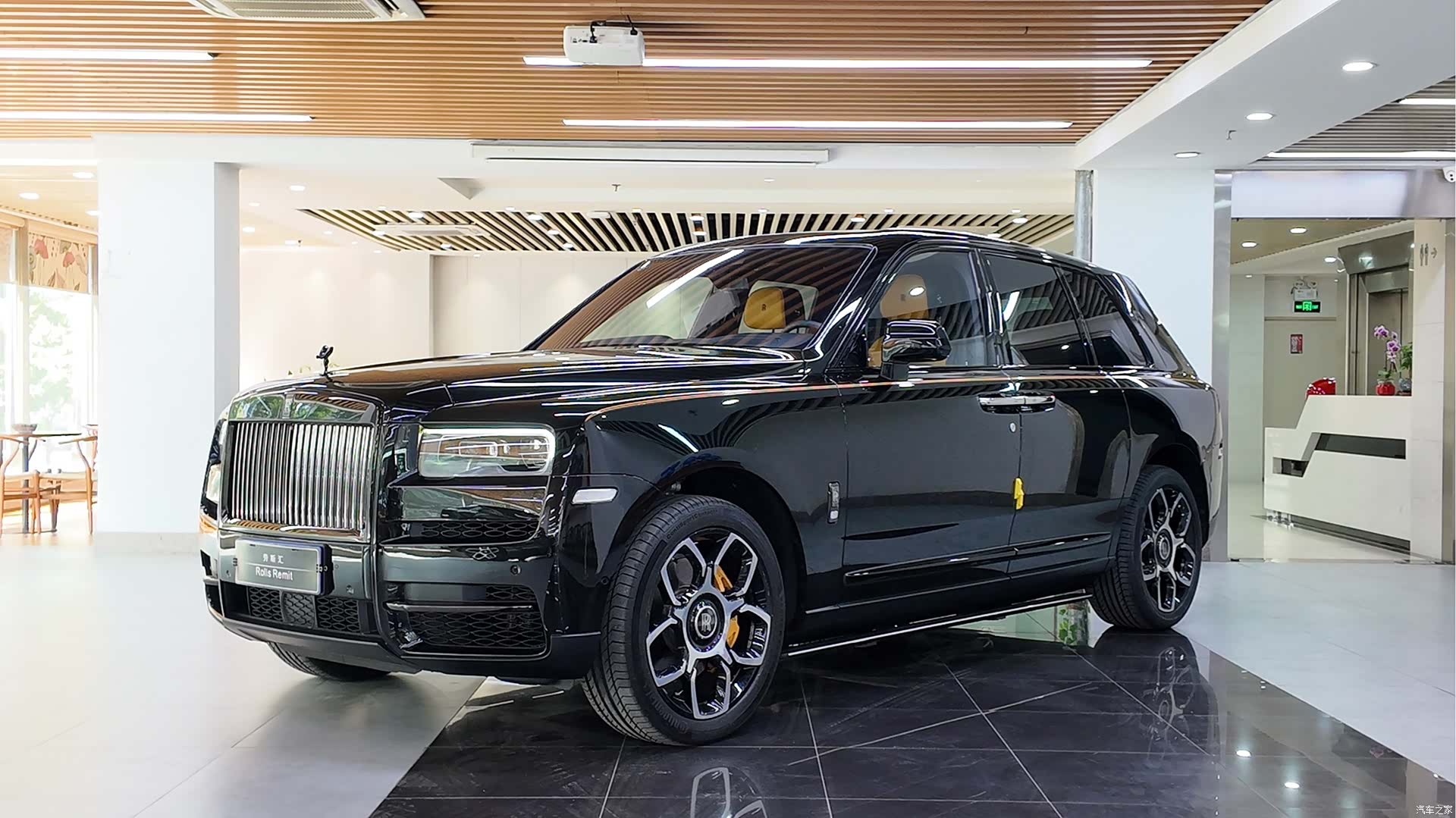 Rolls-Royce Cullinan, 2021 1