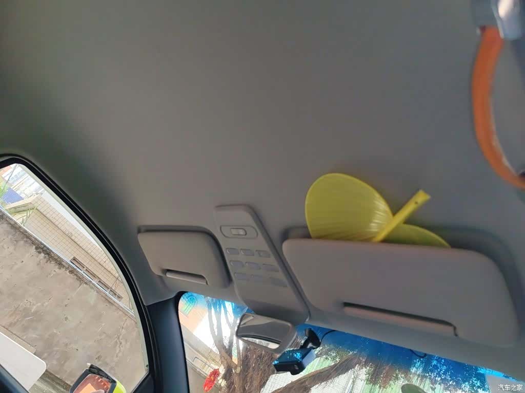 Wuling E100, 2020 15