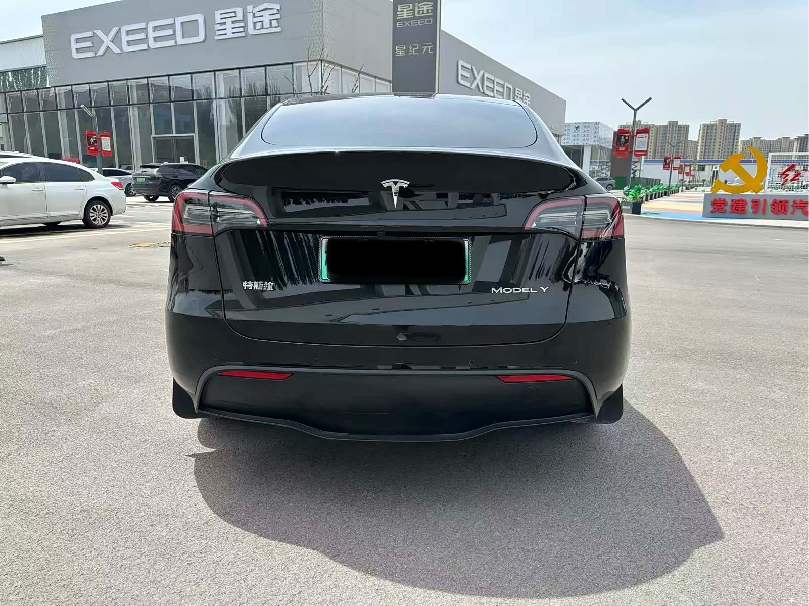 Tesla Model Y, 2023 7
