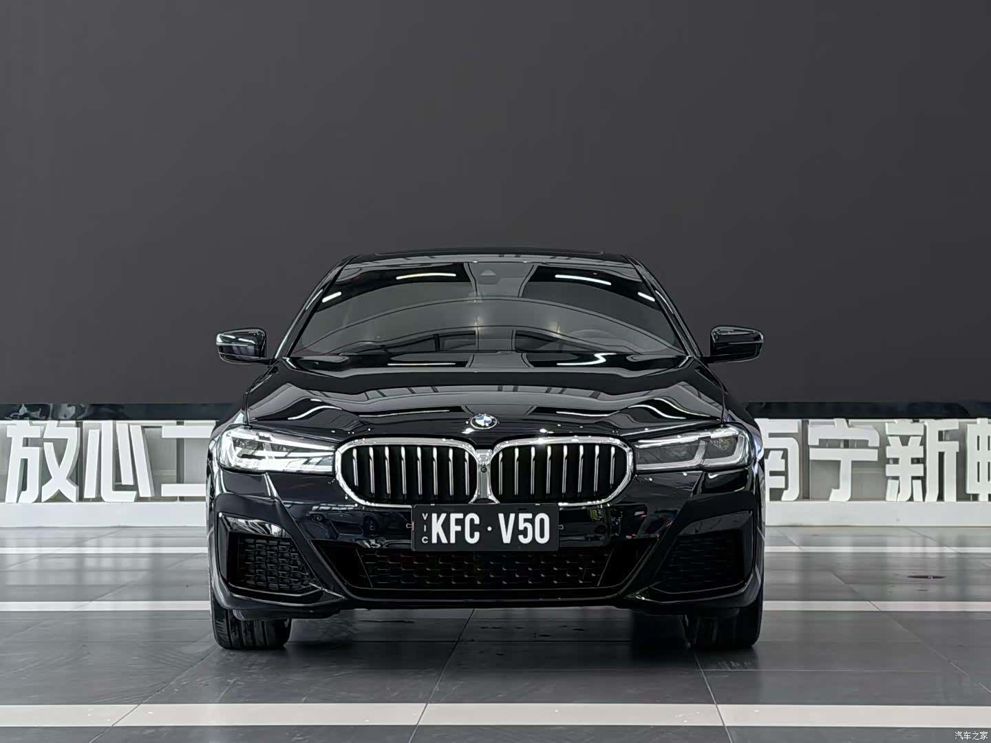 BMW 5 Series, 2021 2