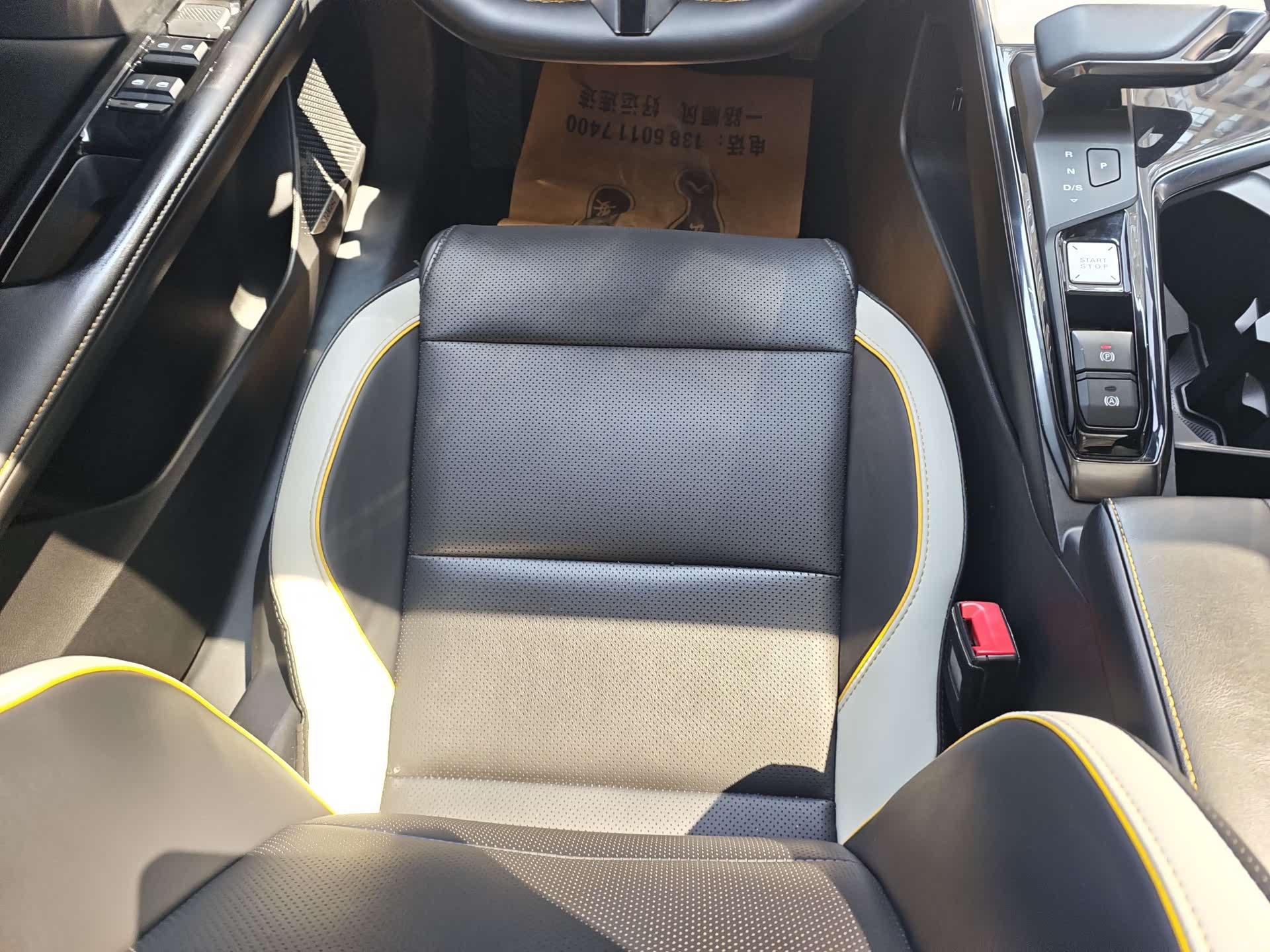 MG MG5, 2022 7