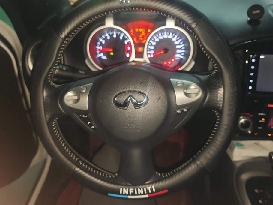 Infiniti ESQ