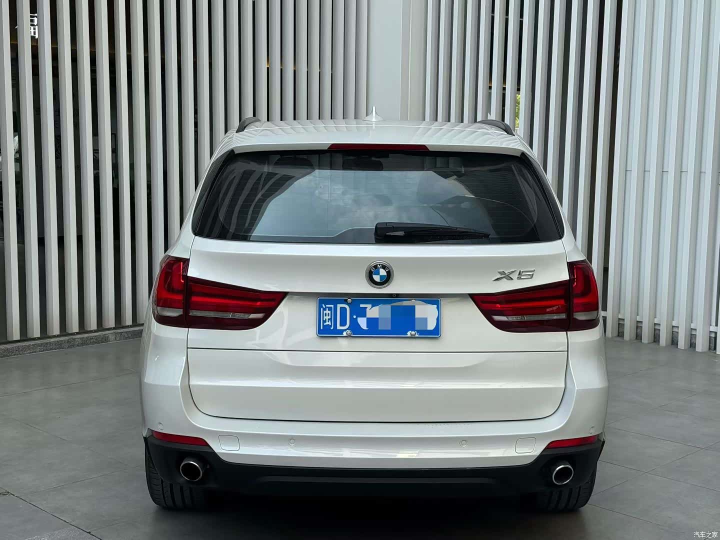 BMW X5, 2015 8