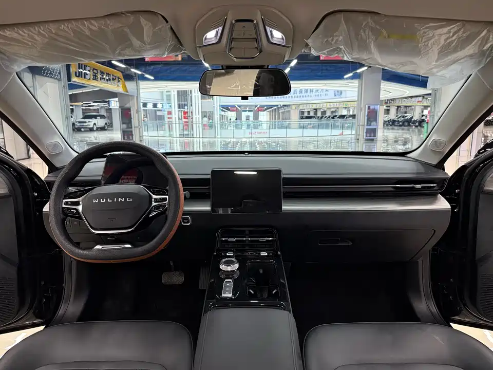 Wuling Wuling Starlight