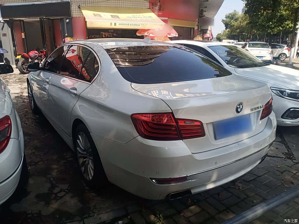 BMW 5 Series, 2017 23