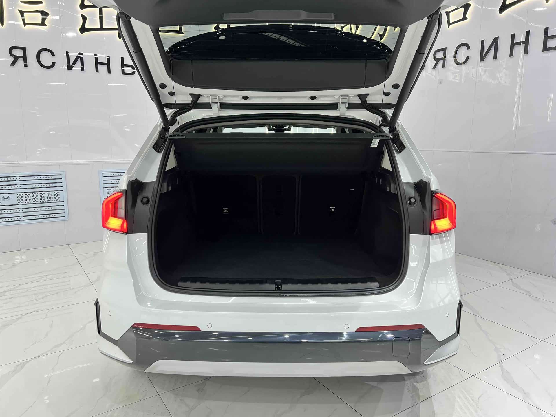 BMW X1, 2023 17