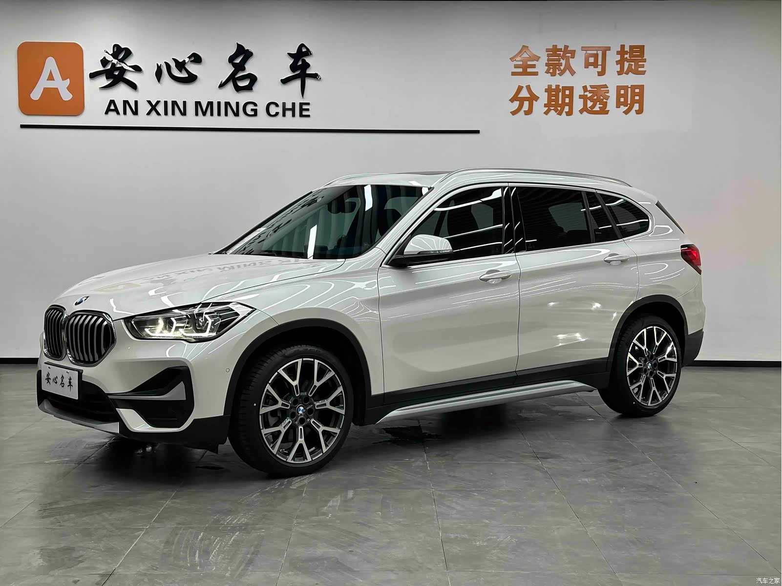 BMW X1, 2019 1
