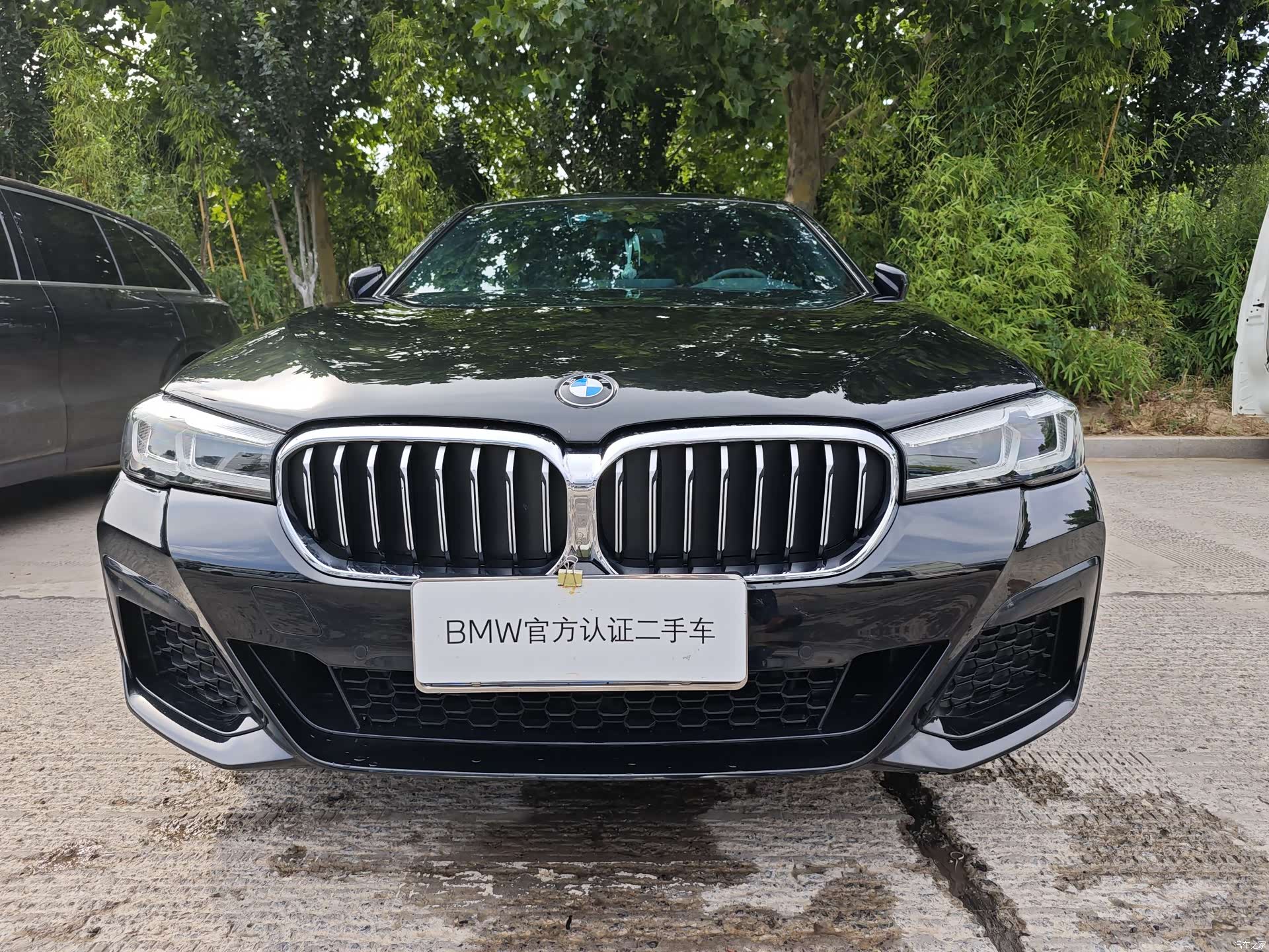 BMW 5 Series, 2023 2