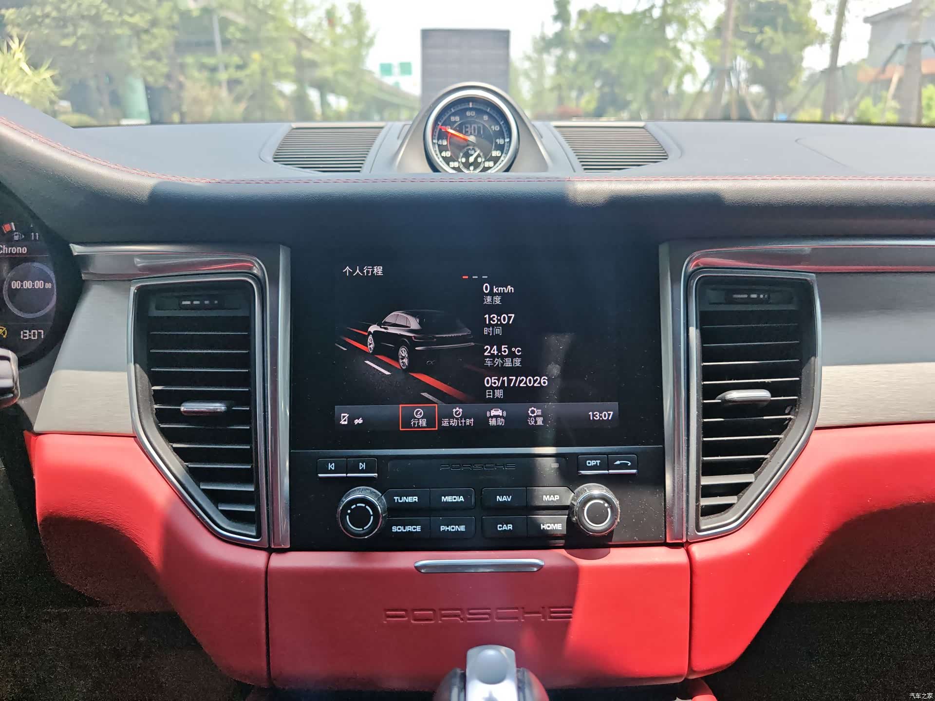 Porsche Macan, 2016 11