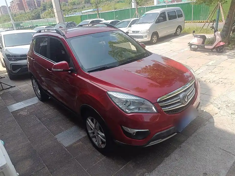 Changan CS35